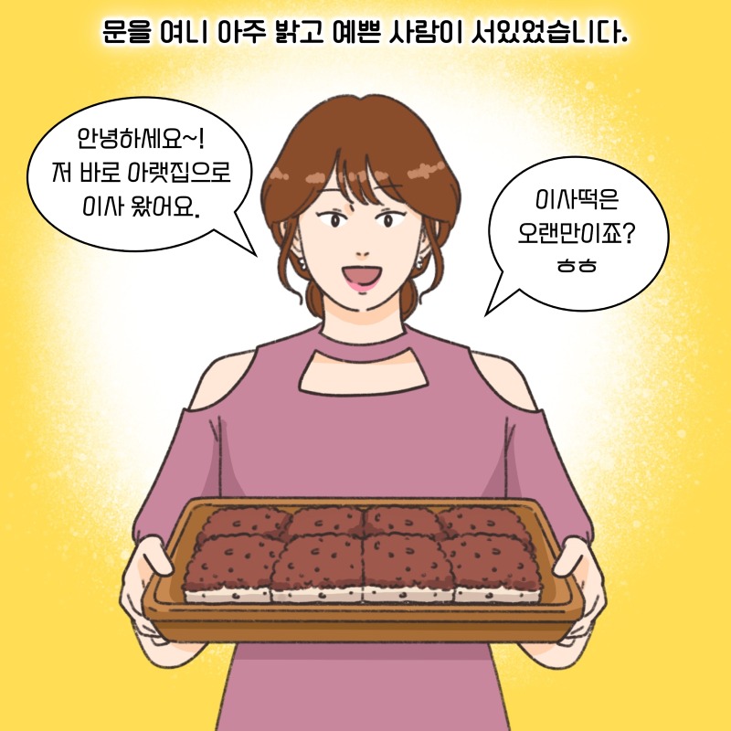 KakaoTalk_20260401_224607884_01.jpg