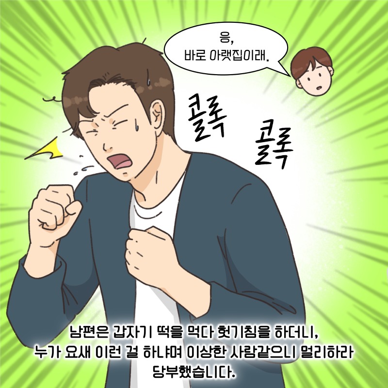 KakaoTalk_20260401_224607884_04.jpg