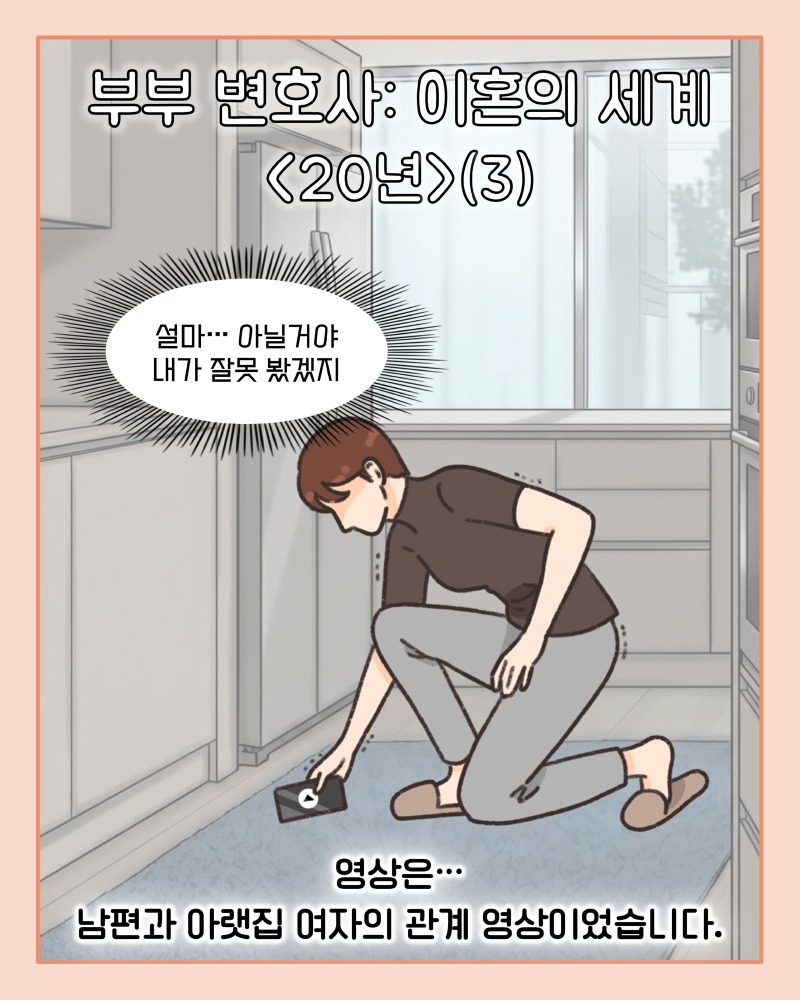 KakaoTalk_20260405_201352589.jpg