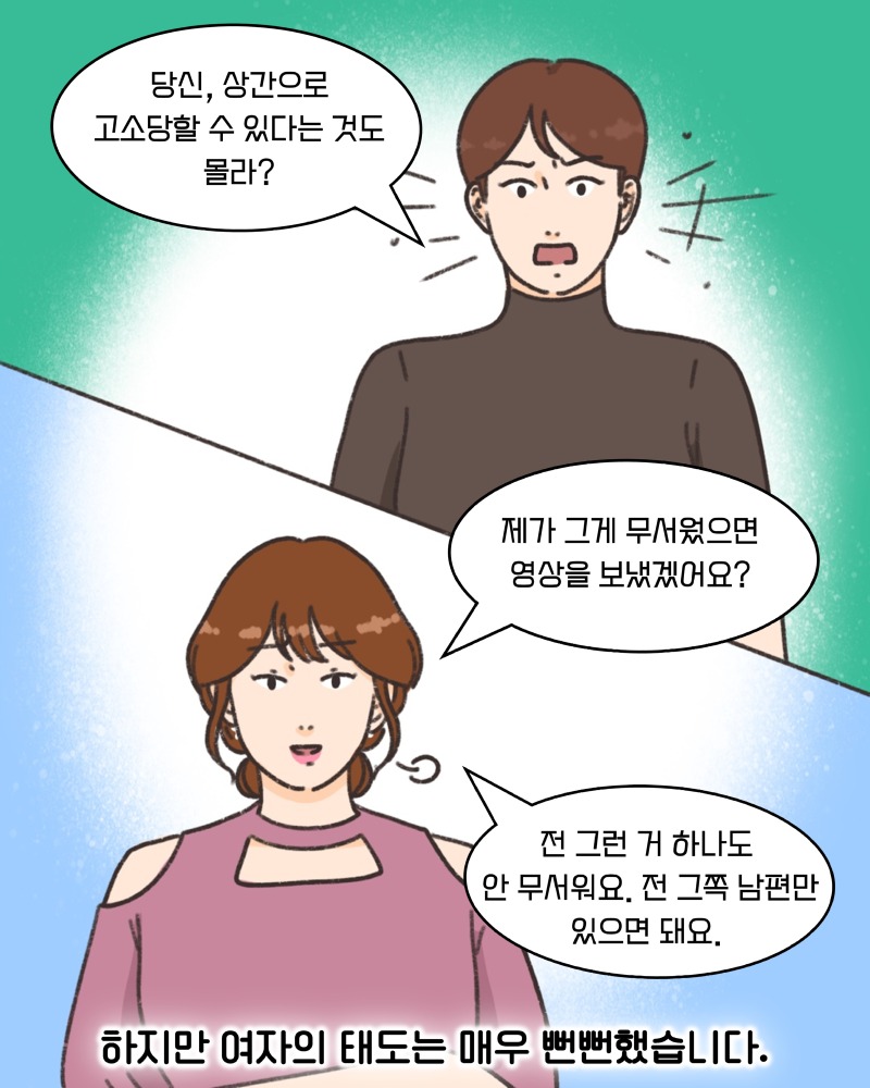 KakaoTalk_20260405_201352589_03.jpg