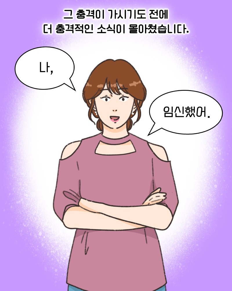 KakaoTalk_20260405_201352589_08.jpg