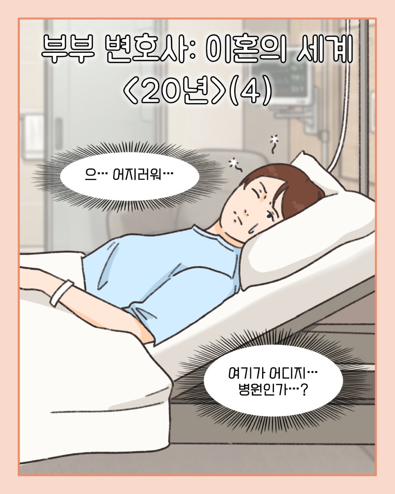 KakaoTalk_20260409_174957504.jpg