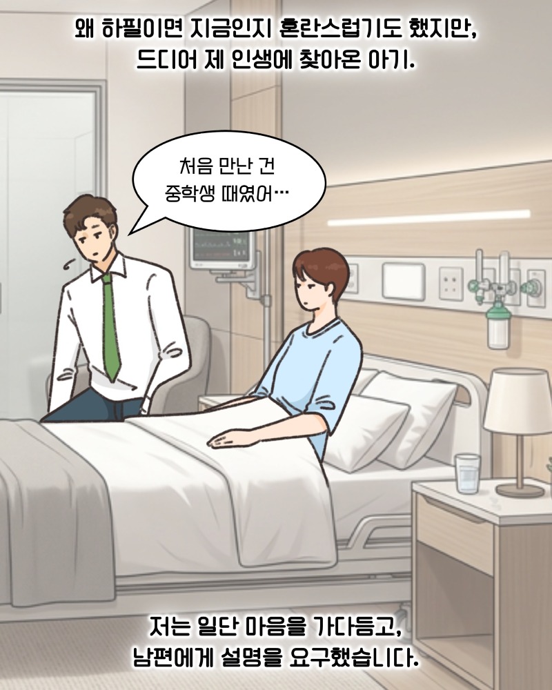 KakaoTalk_20260409_174957504_02.jpg