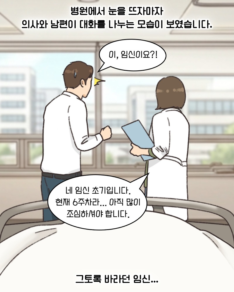 KakaoTalk_20260409_174957504_01.jpg
