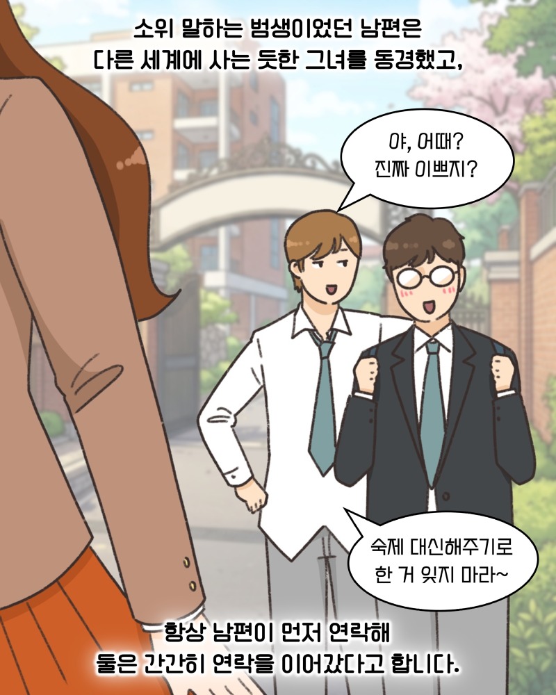 KakaoTalk_20260409_174957504_04.jpg