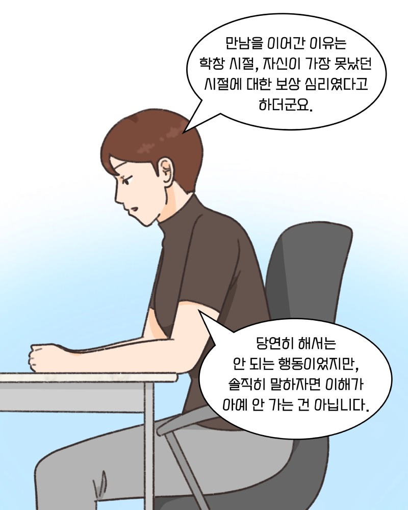 KakaoTalk_20260409_174957504_06.jpg