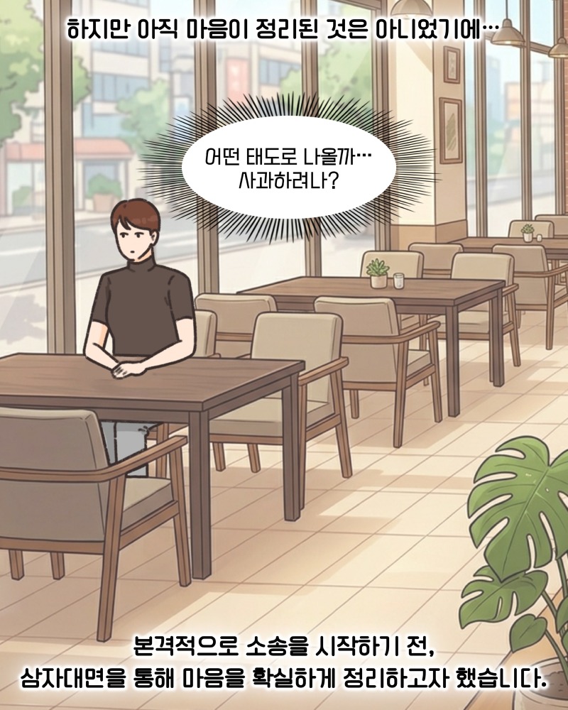 KakaoTalk_20260409_174957504_09.jpg