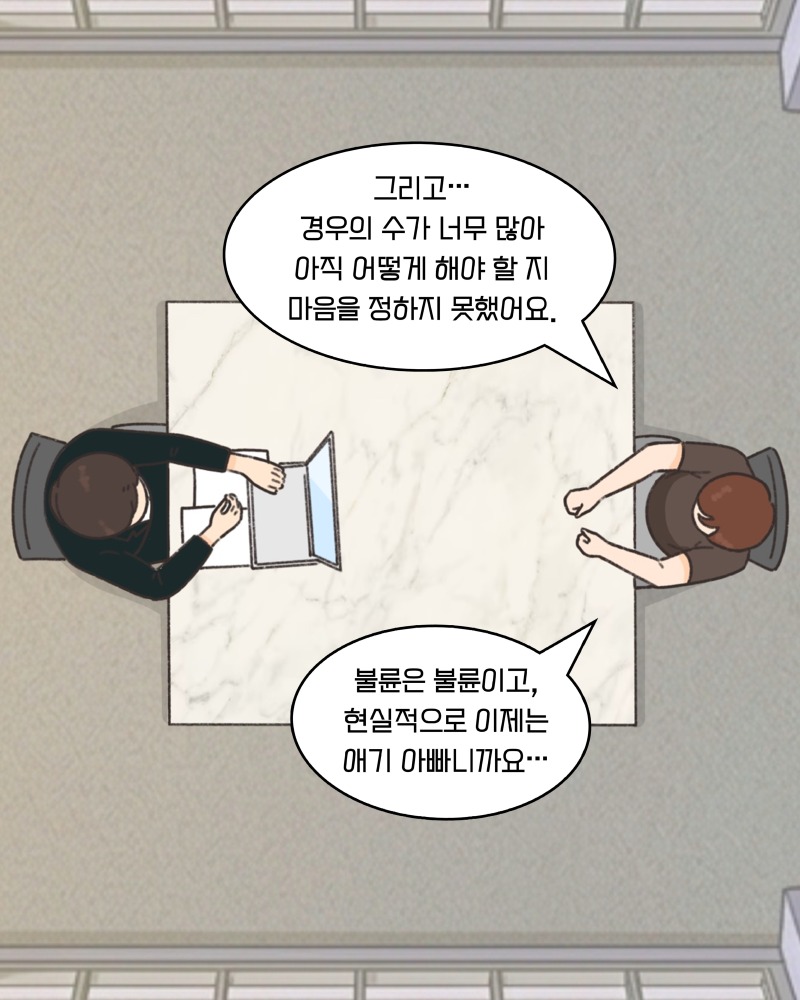 KakaoTalk_20260409_174957504_07.jpg