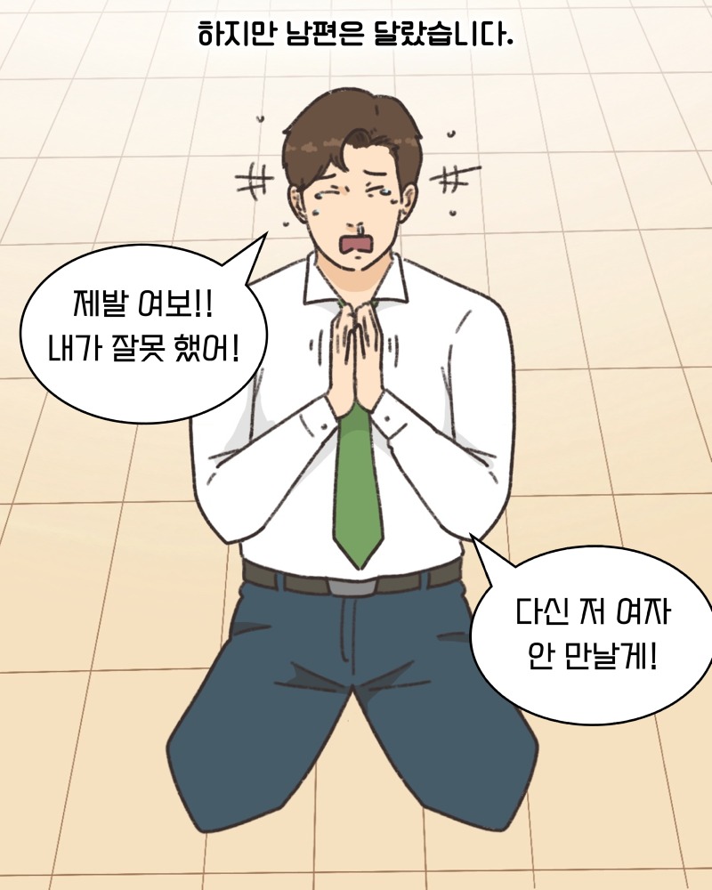 KakaoTalk_20260413_210607841_01.jpg