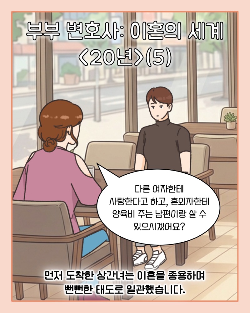KakaoTalk_20260413_210607841.jpg