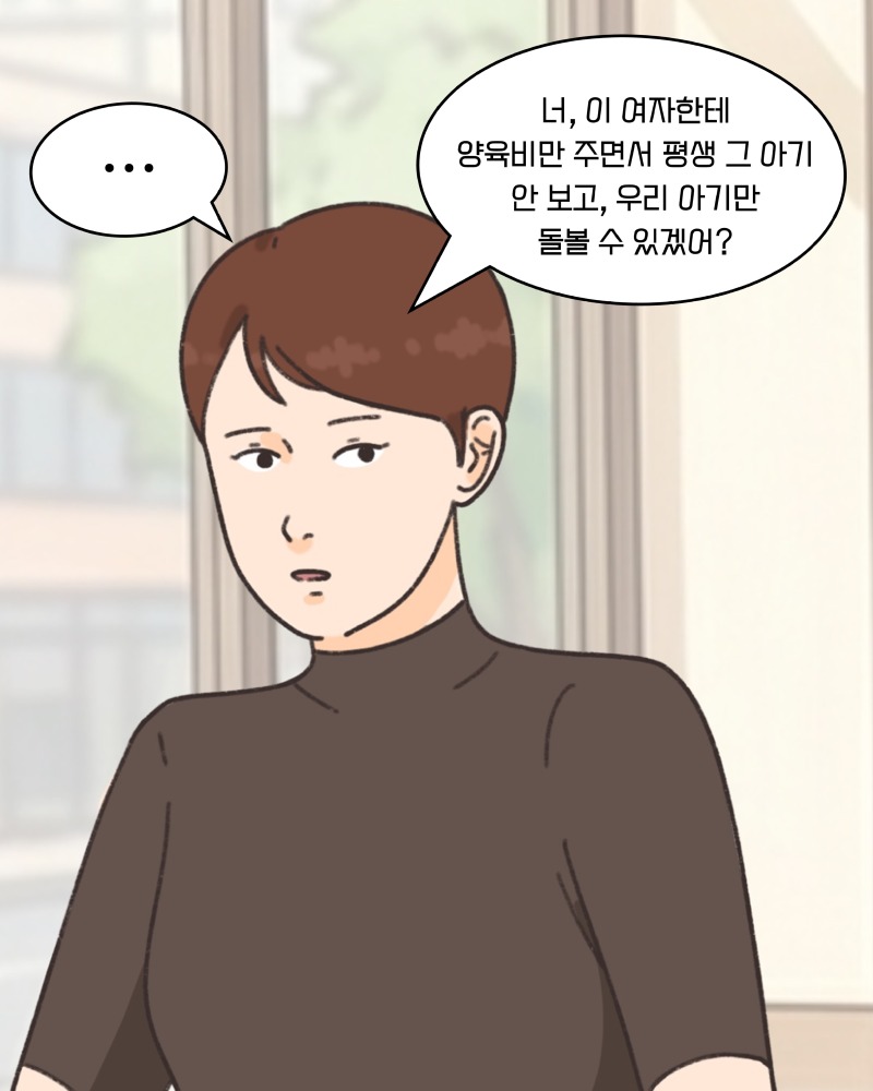KakaoTalk_20260413_210607841_02.jpg