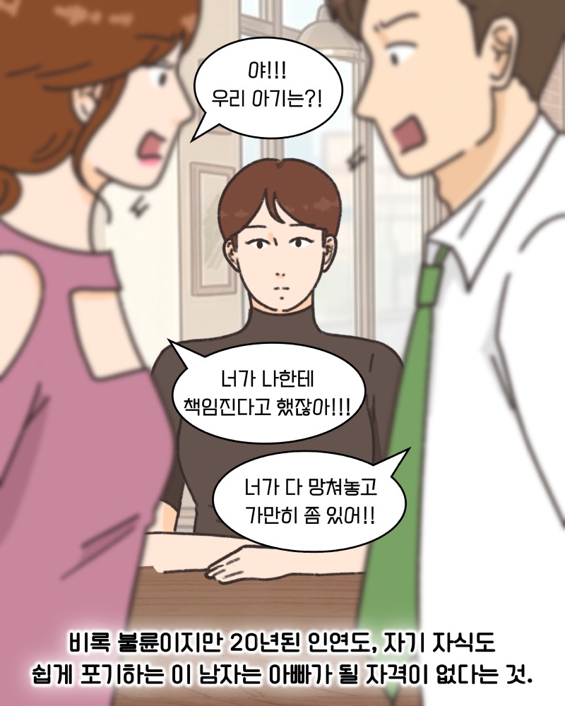 KakaoTalk_20260413_210607841_04.jpg