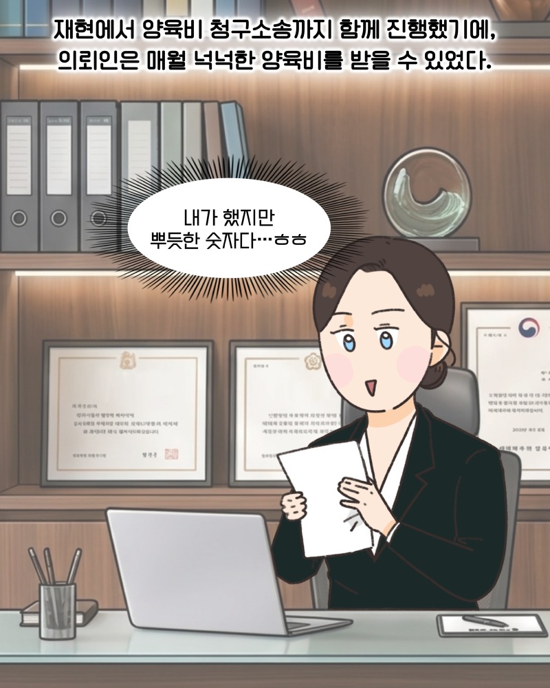 KakaoTalk_20260413_210607841_06.jpg