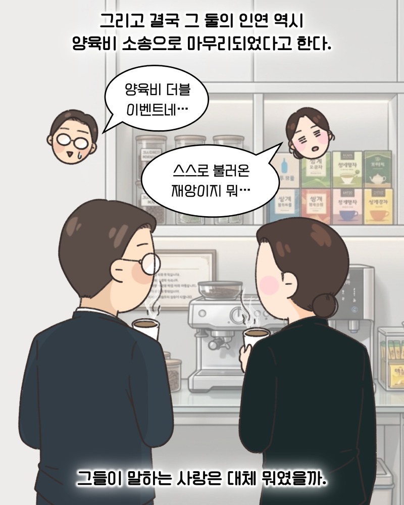 KakaoTalk_20260413_210607841_09.jpg