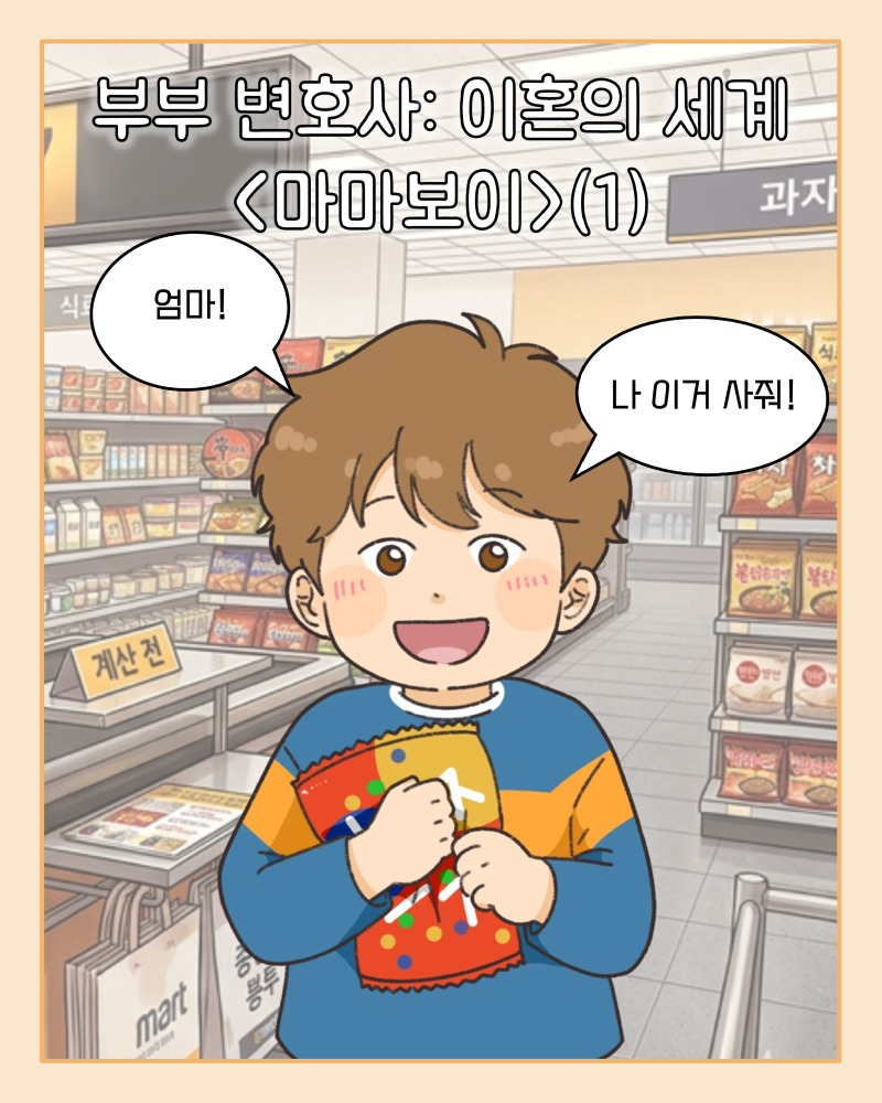 KakaoTalk_20260417_120350063.jpg