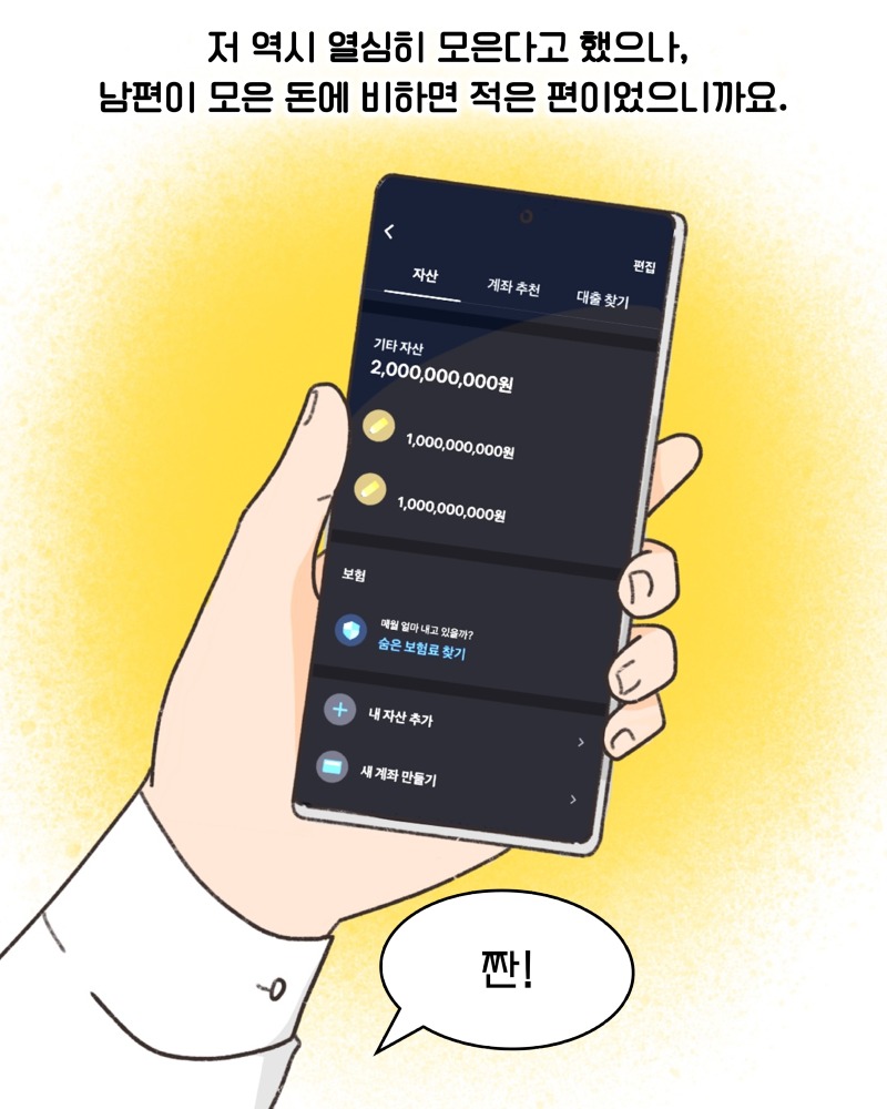 KakaoTalk_20260417_120350063_06.jpg
