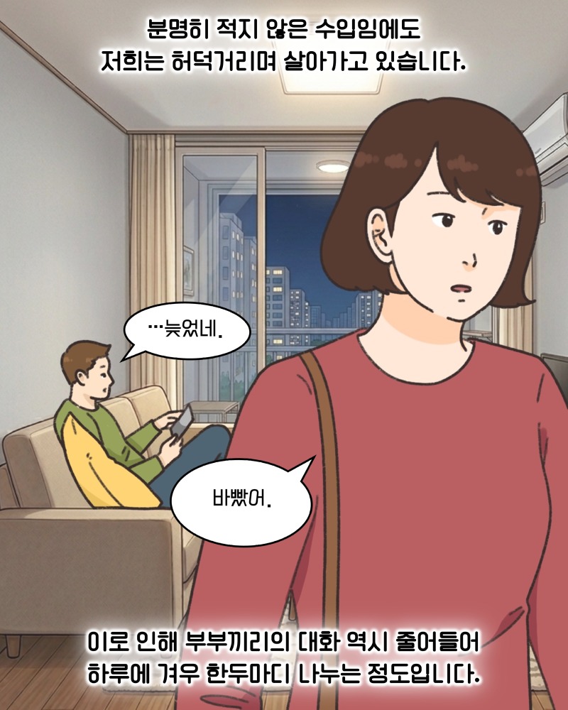 KakaoTalk_20260417_120350063_04.jpg