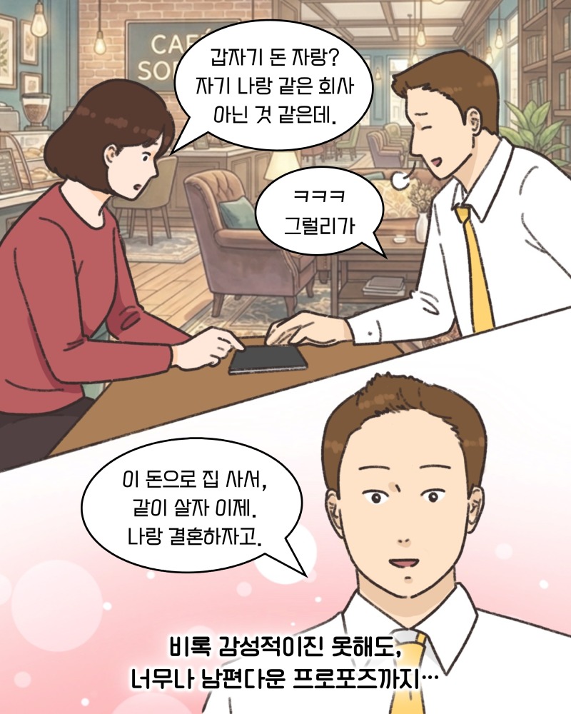 KakaoTalk_20260417_120350063_07.jpg