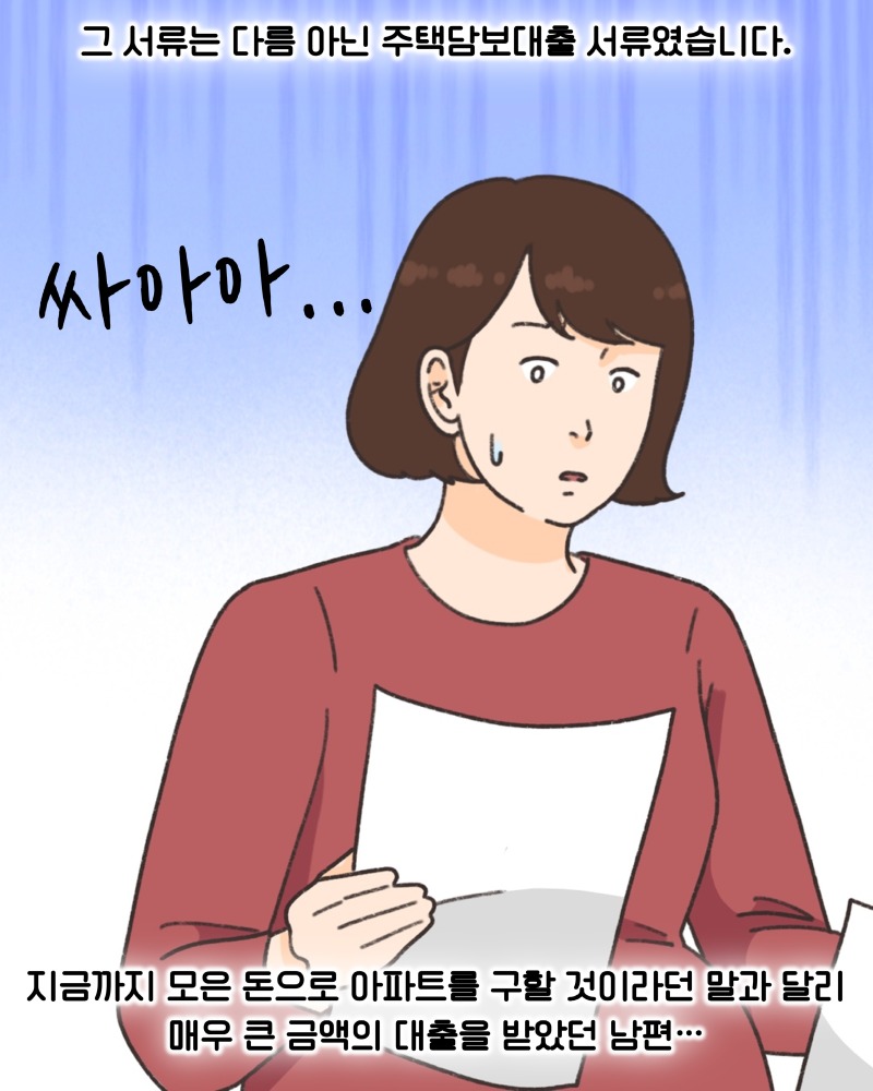 KakaoTalk_20260419_172956693_01.jpg
