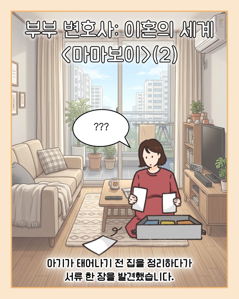 KakaoTalk_20260419_172956693.jpg