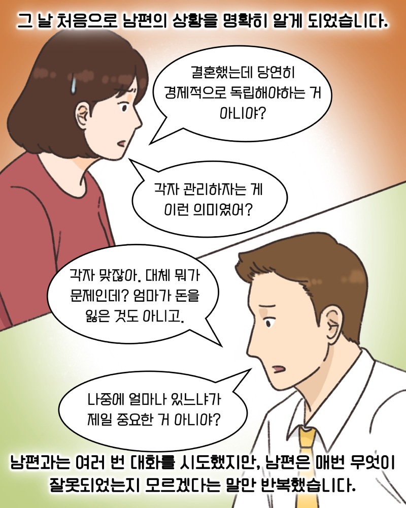 KakaoTalk_20260419_172956693_04.jpg