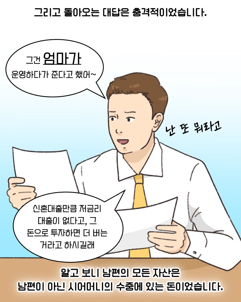 KakaoTalk_20260419_172956693_03.jpg