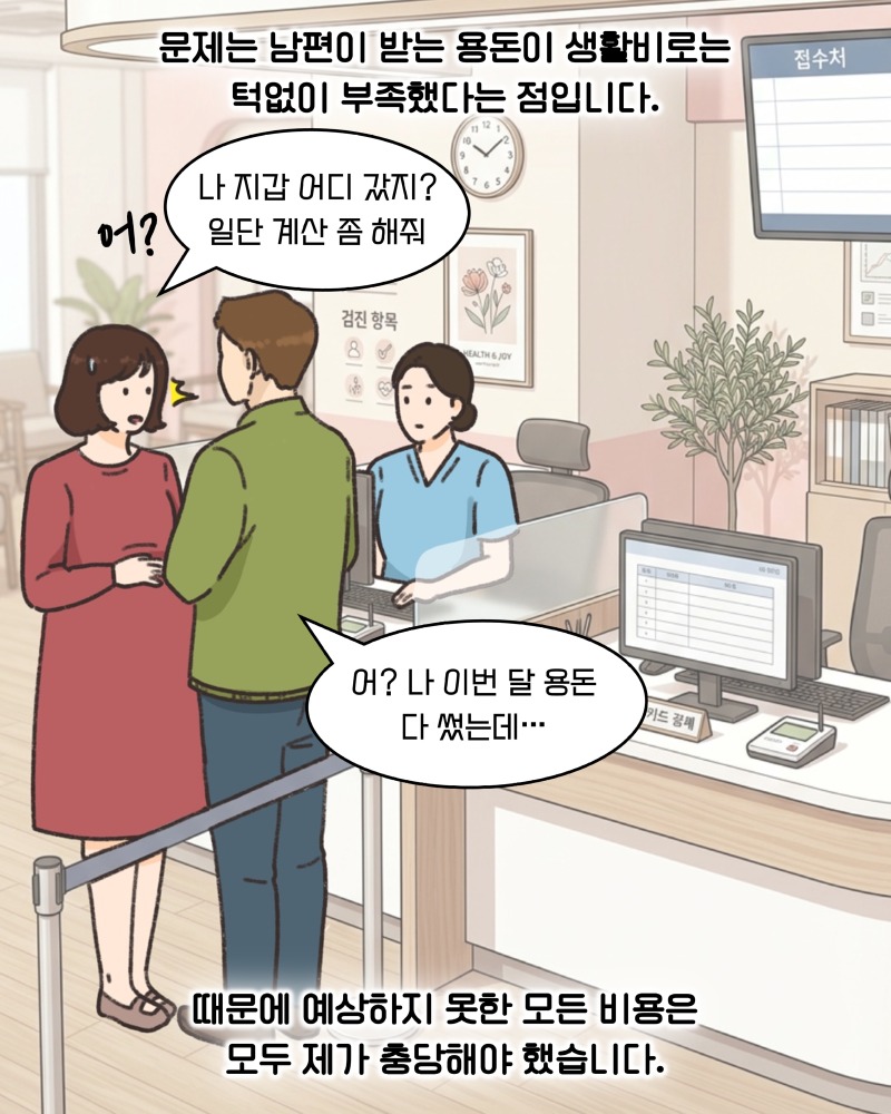 KakaoTalk_20260419_172956693_06.jpg