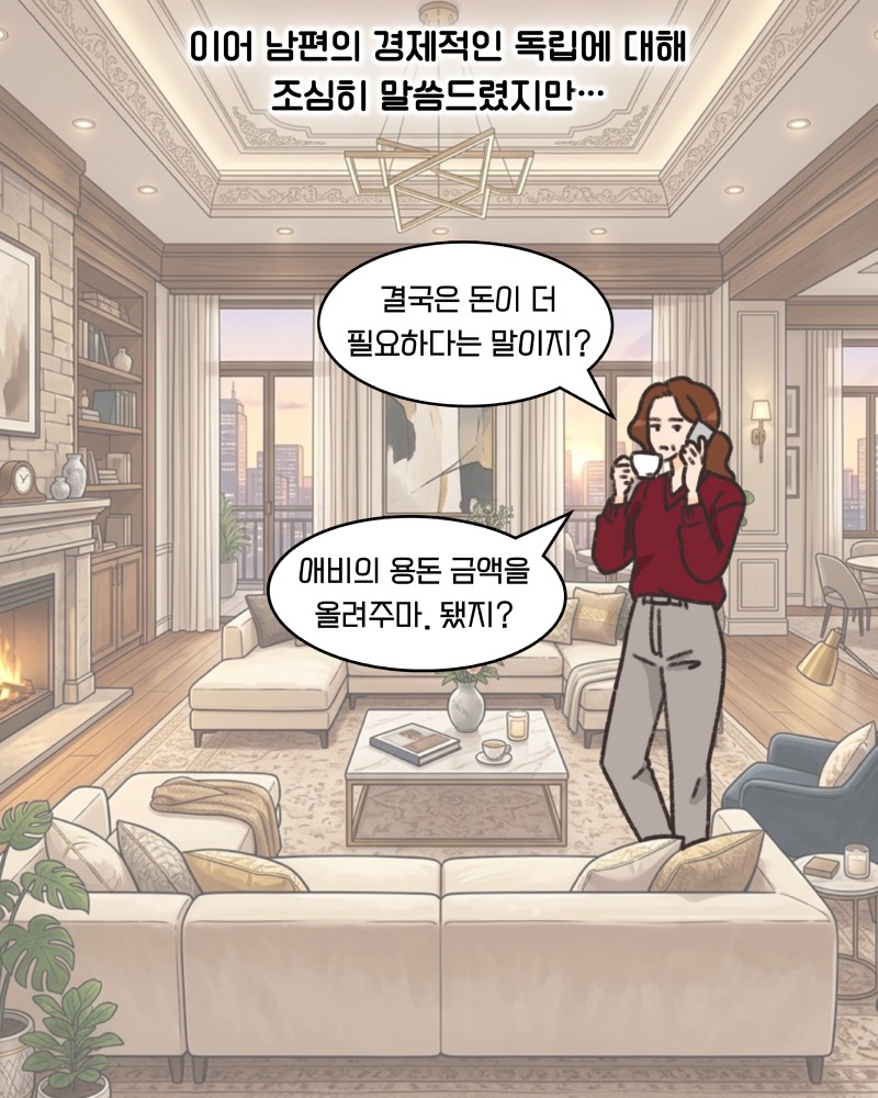 KakaoTalk_20260423_150042305_01.jpg