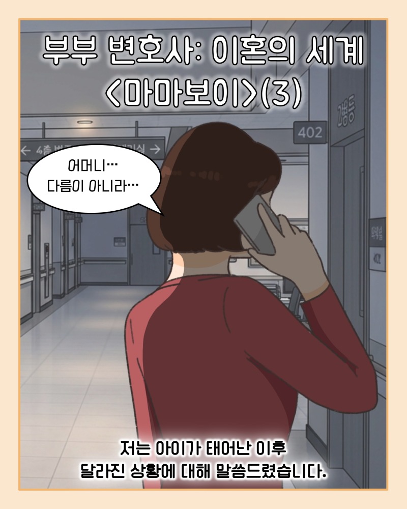 KakaoTalk_20260423_150042305.jpg