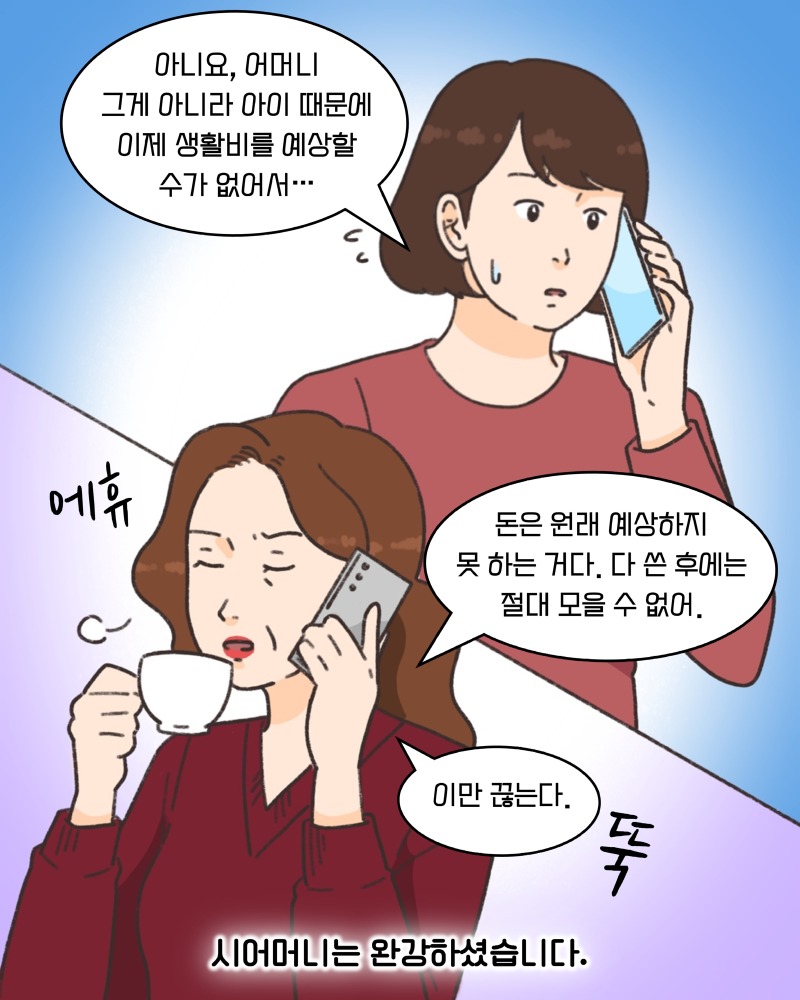 KakaoTalk_20260423_150042305_02.jpg