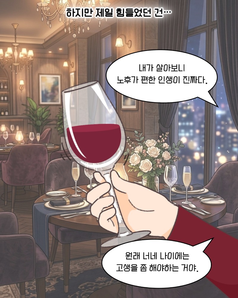 KakaoTalk_20260423_150042305_05.jpg
