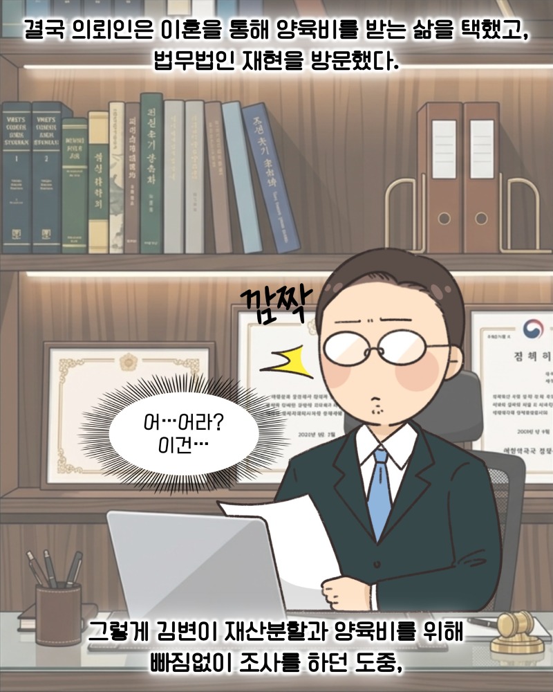 KakaoTalk_20260423_150042305_08.jpg