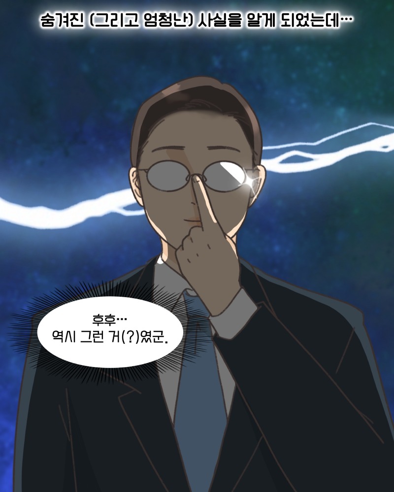 KakaoTalk_20260423_150042305_09.jpg