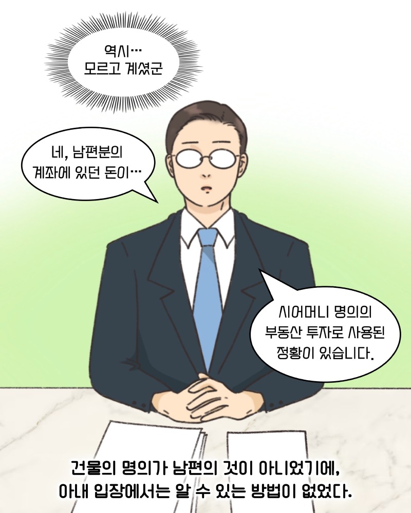 KakaoTalk_20260428_134238266_01.jpg