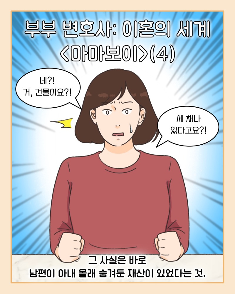 KakaoTalk_20260428_134238266.jpg