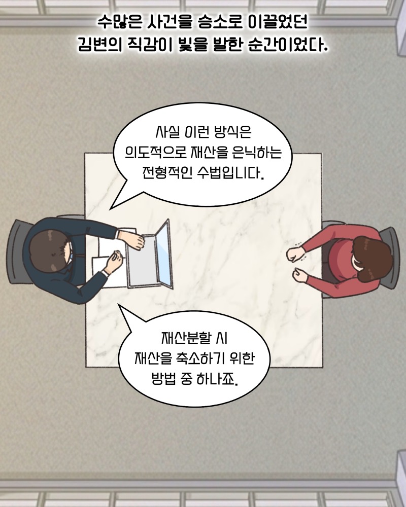 KakaoTalk_20260428_134238266_02.jpg