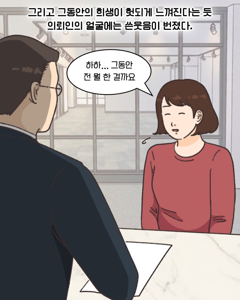 KakaoTalk_20260428_134238266_04.jpg