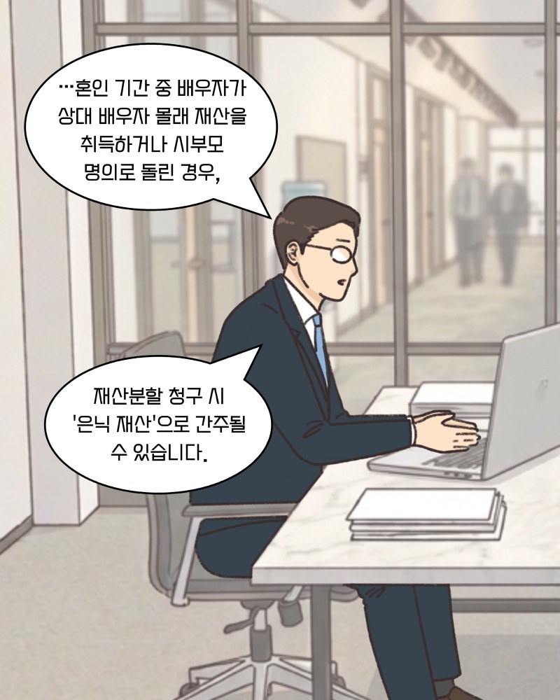 KakaoTalk_20260428_134238266_05.jpg