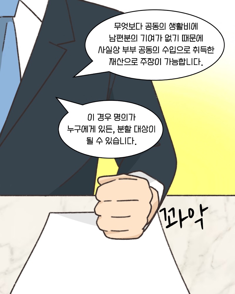 KakaoTalk_20260428_134238266_06.jpg