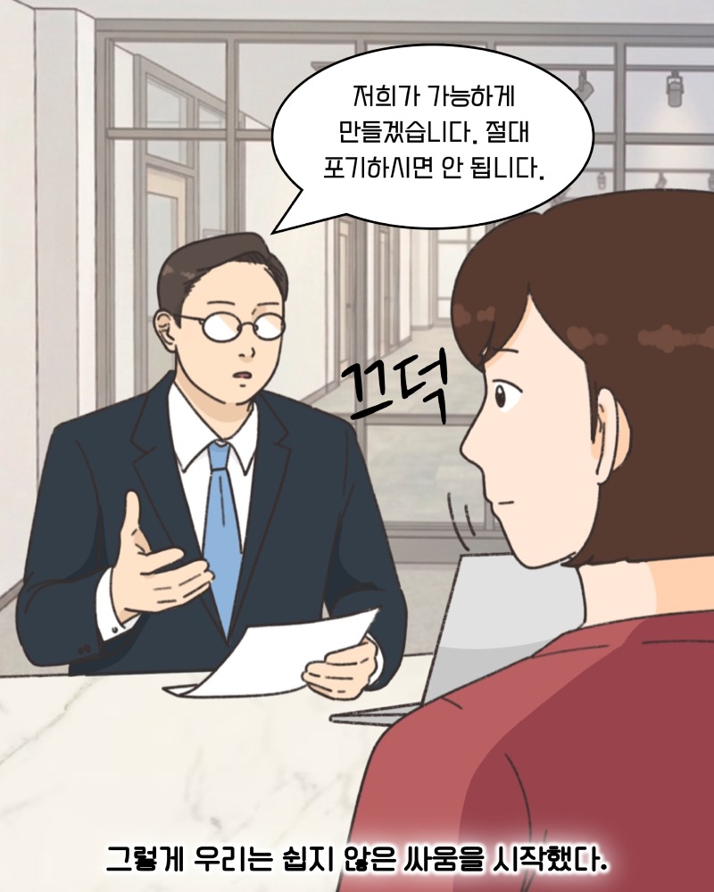 KakaoTalk_20260428_134238266_07.jpg