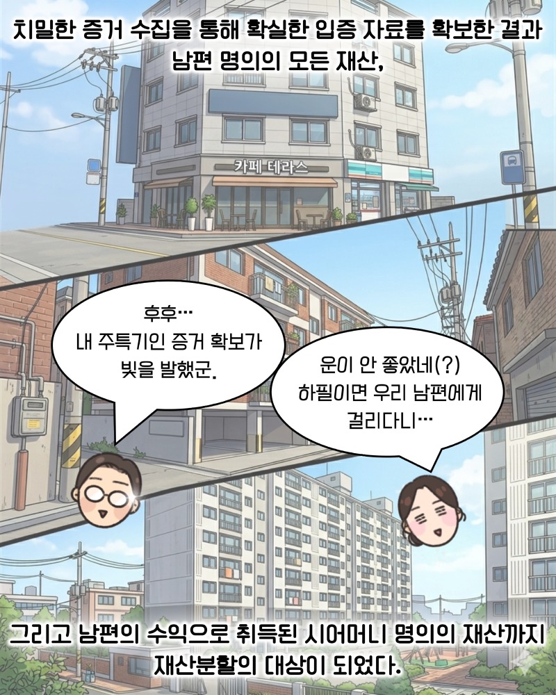 KakaoTalk_20260428_134238266_08.jpg