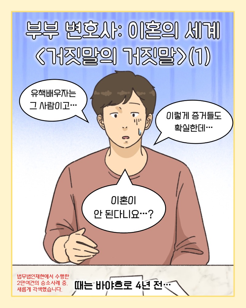 KakaoTalk_20260429_184038724.jpg