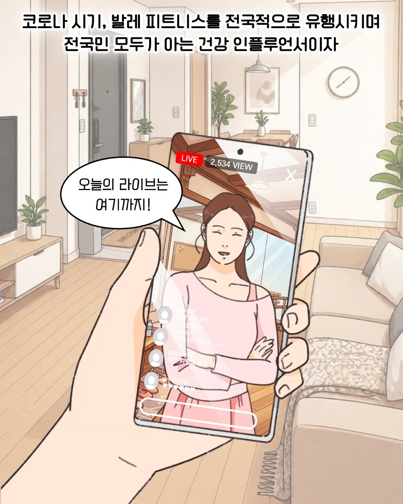 KakaoTalk_20260429_184038724_02.jpg