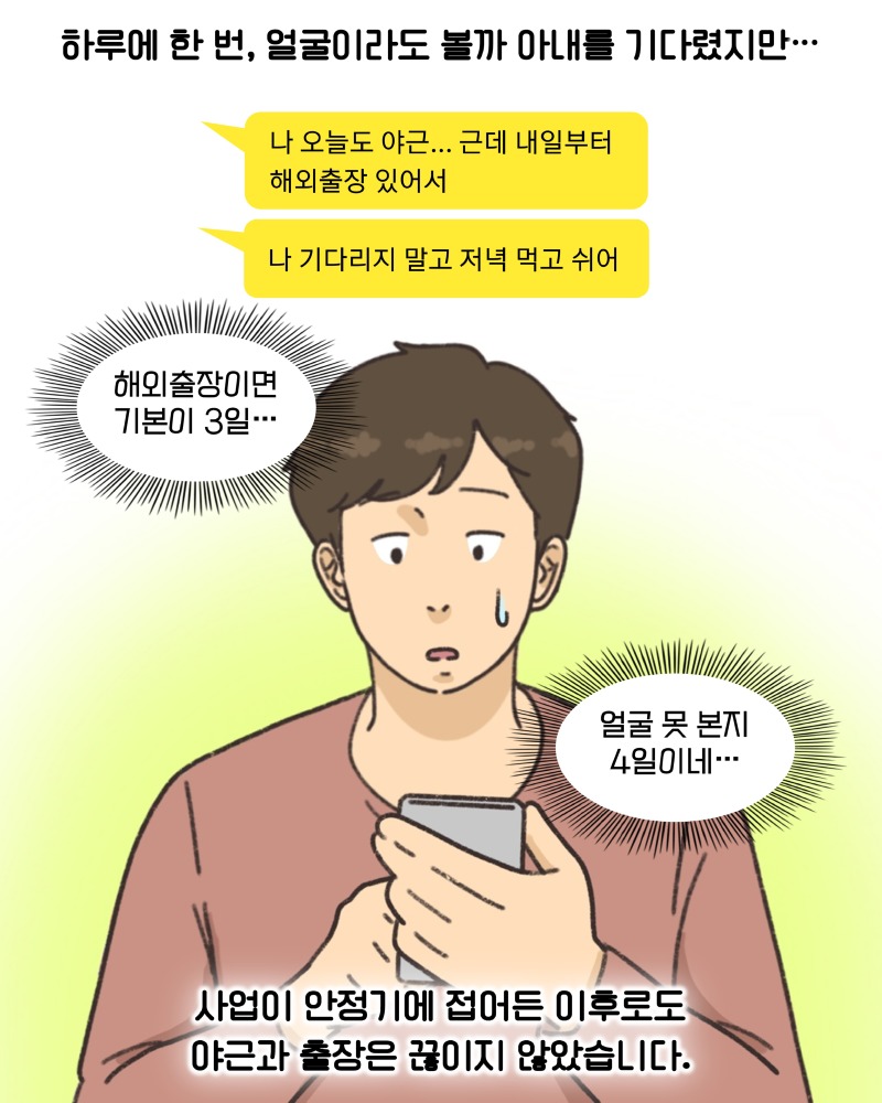 KakaoTalk_20260429_184038724_07.jpg