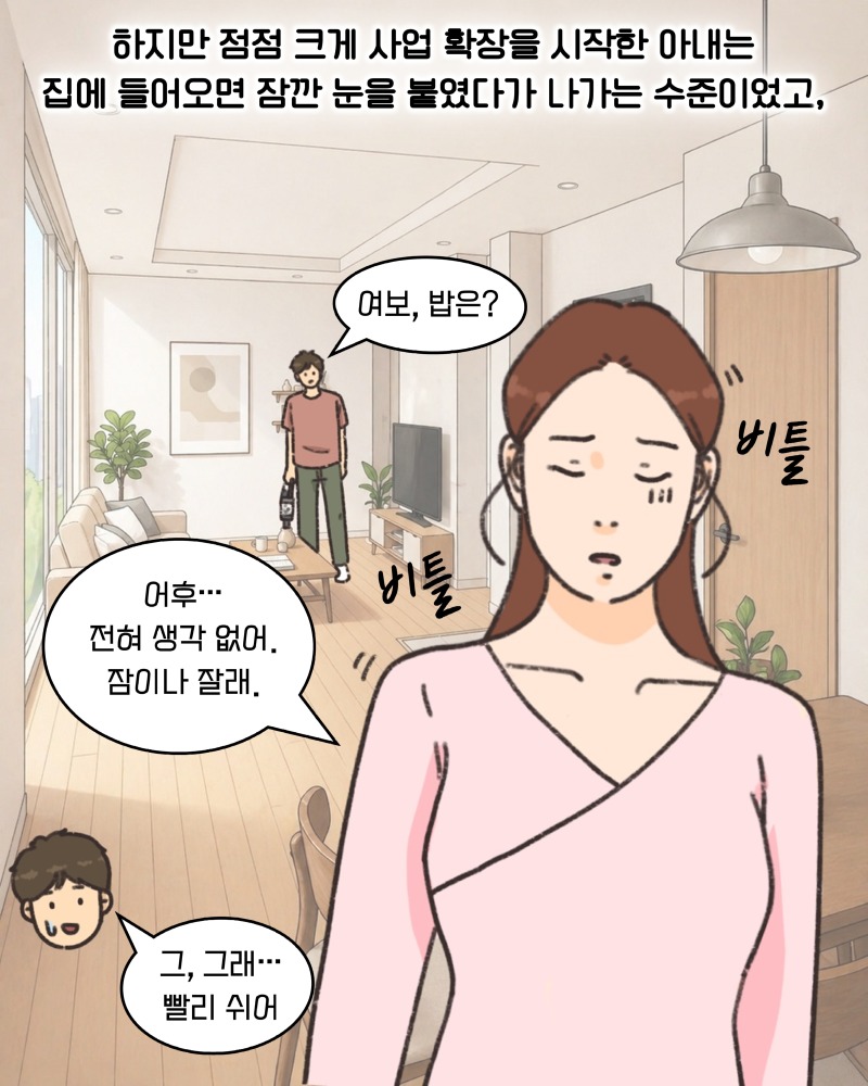 KakaoTalk_20260429_184038724_05.jpg