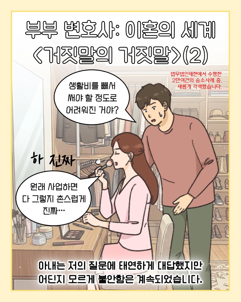 KakaoTalk_20260512_172411628.jpg