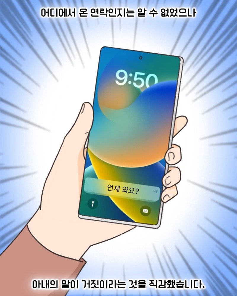 KakaoTalk_20260512_172411628_02.jpg