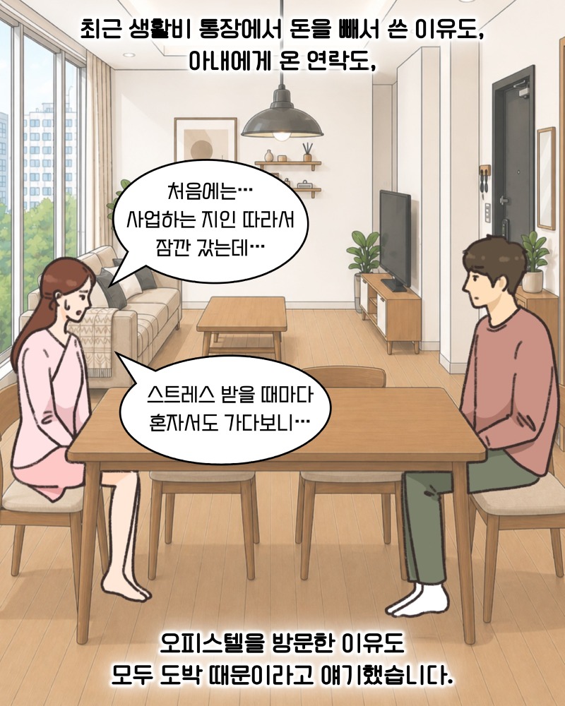 KakaoTalk_20260512_172411628_06.jpg