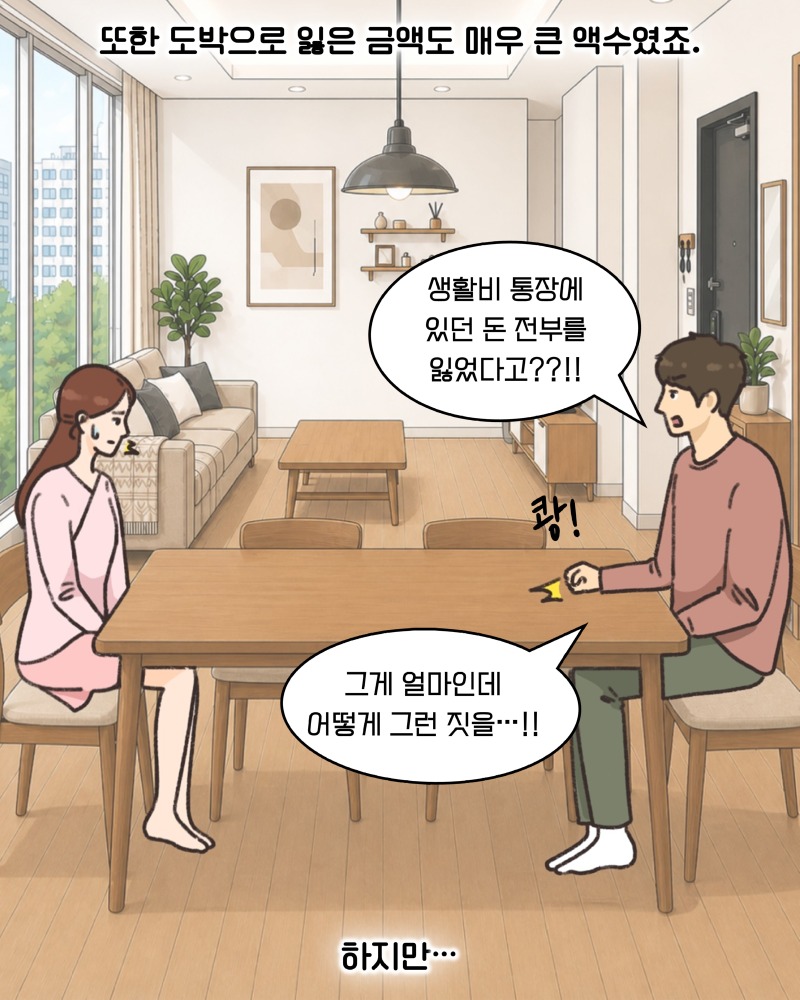 KakaoTalk_20260512_172411628_08.jpg