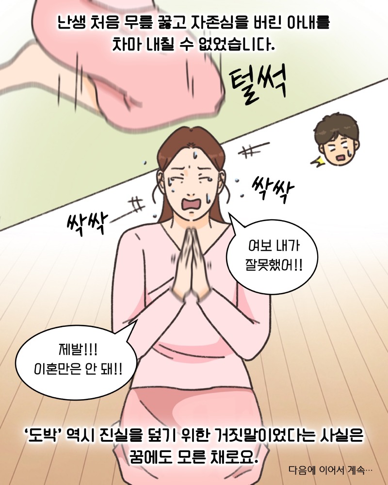 KakaoTalk_20260512_172411628_09.jpg